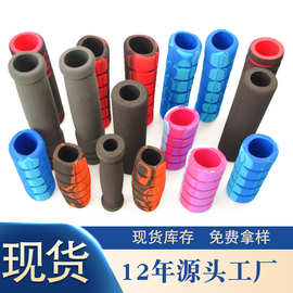 NBR发泡材料在园林工具与汽车零配件批发领域的应用及市场前景