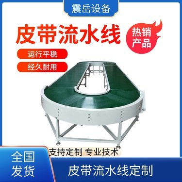 汽车零部件周转料架