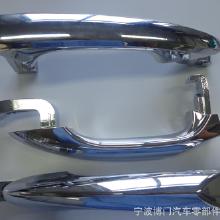 注塑汽车零部件价格 注塑汽车零部件批发 注塑汽车零部件厂家 
